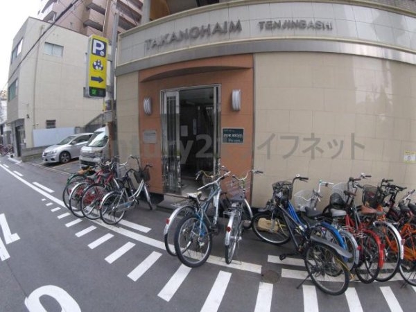 タカノハイム天神橋