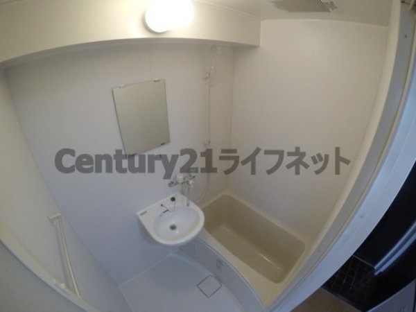 第11土井マンション