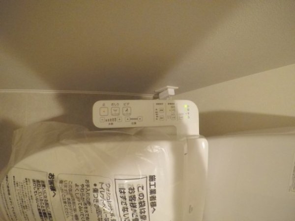 コンフォリアリヴ南森町2(トイレ)