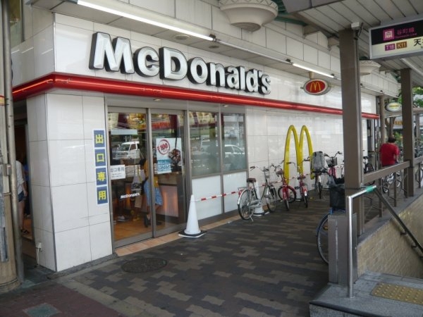 Alivis北梅田(マクドナルド(天六店))