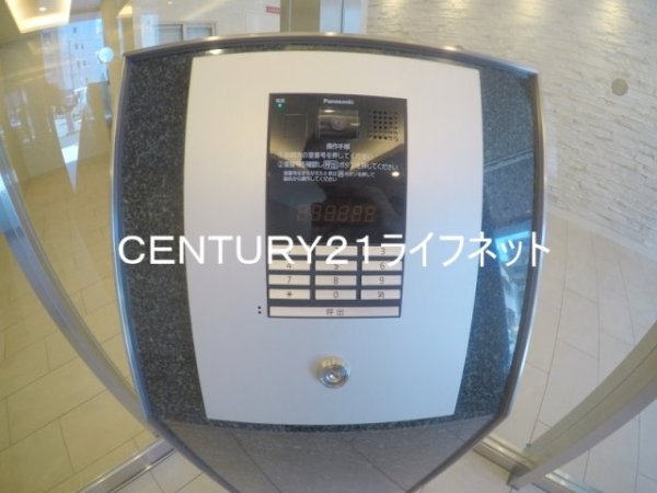 Alivis北梅田(その他共用部分)