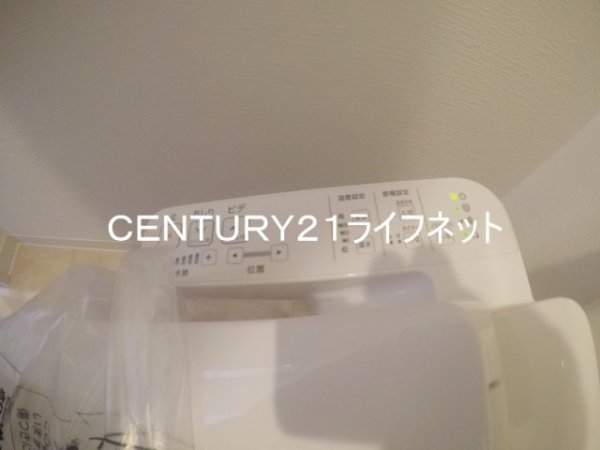 Alivis北梅田(トイレ)