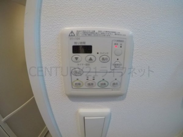 大阪天満宮プライマリーワン