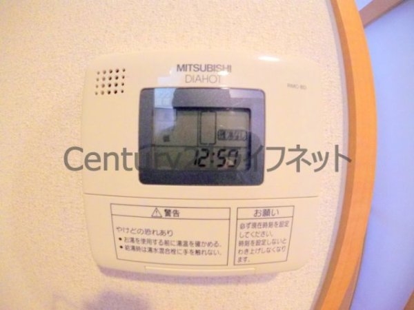 プラディオ天満セレニテ(その他設備)