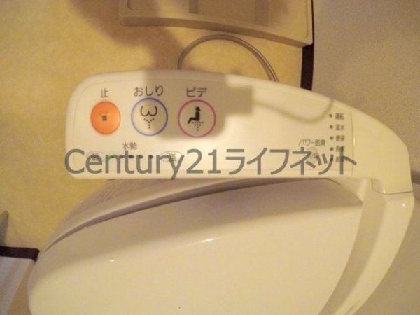 プラディオ天満セレニテ(トイレ)