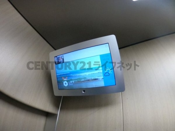 ロイヤル天満橋