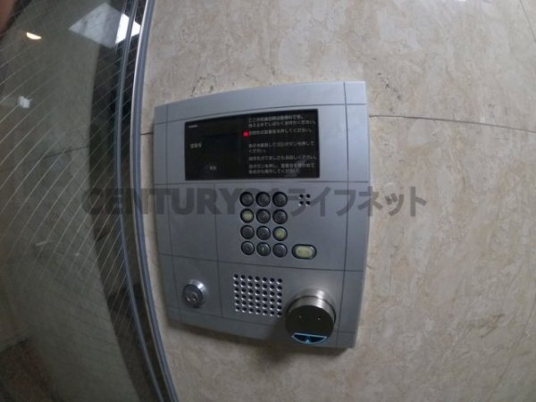 ロイヤル天満橋