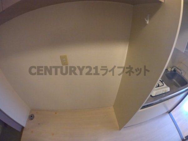 ロイヤル天満橋