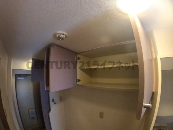 ロイヤル天満橋