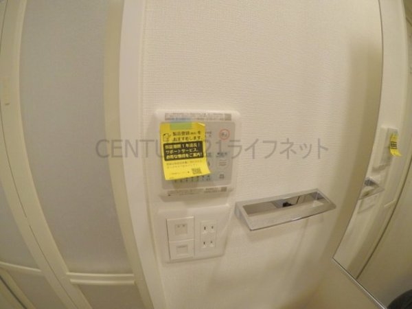 エスリードレジデンス梅田デュオ(バス)