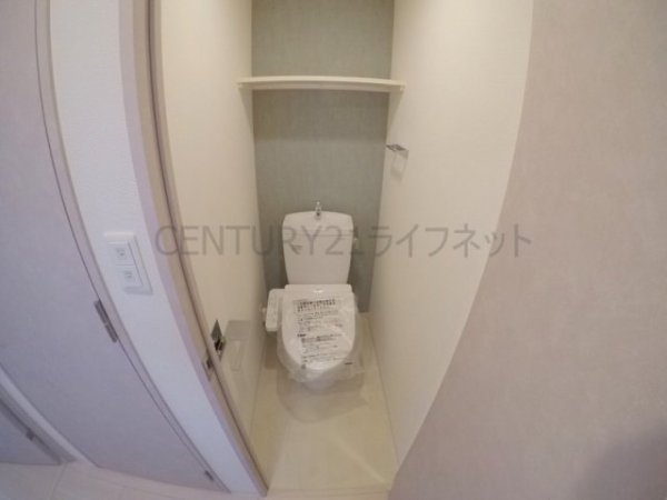 エスリードレジデンス梅田デュオ(トイレ)