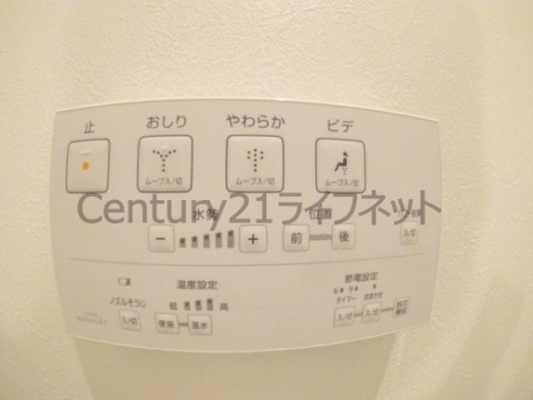 セレニテ梅田北プレミアム(トイレ)