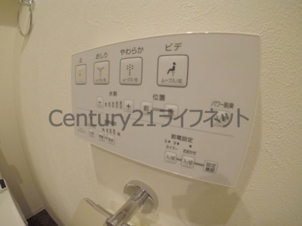 セレニテ梅田北プレミアム(トイレ)