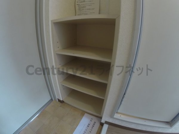 十信前ミールズ