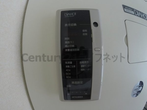 十信前ミールズ