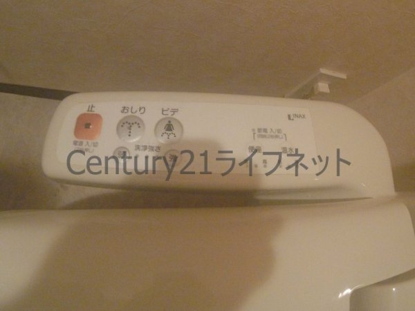 天満リバーサイドプラザ(トイレ)