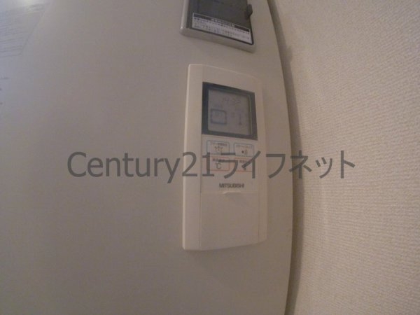 天満リバーサイドプラザ(その他設備)