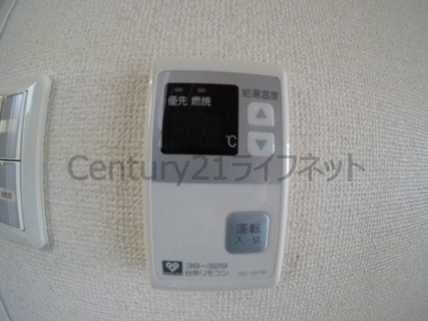 リーガル新大阪2