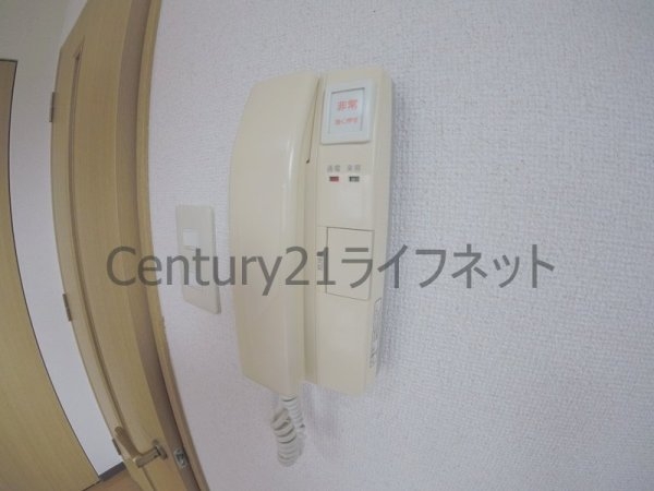 ラナップスクエア南森町