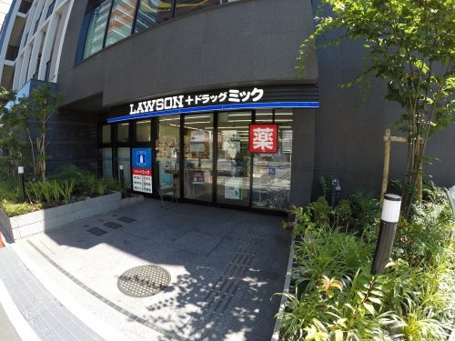 グランシス江坂(ローソンドラッグミック江坂広芝町店)