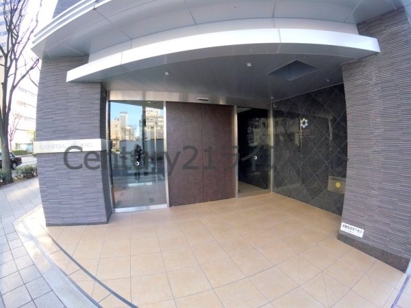 クリスタルグランツ梅田2