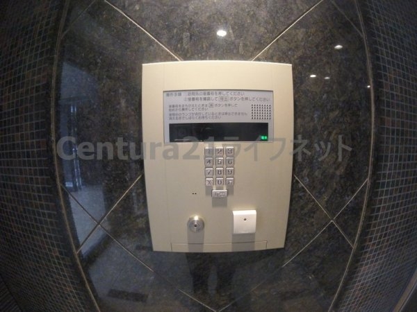 クリスタルグランツ梅田2