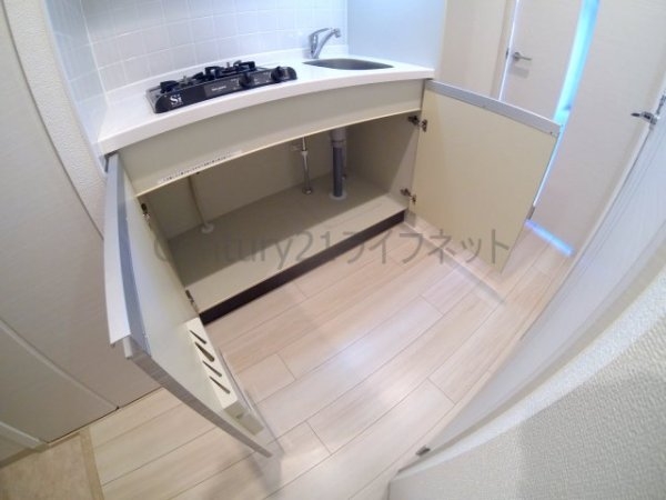 クリスタルグランツ梅田2