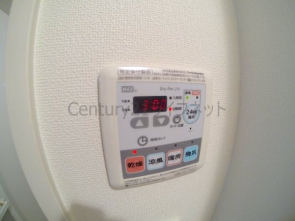 クリスタルグランツ梅田2