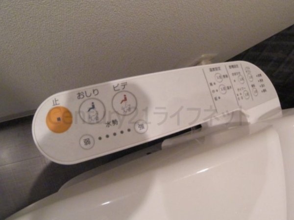 クリスタルグランツ梅田2