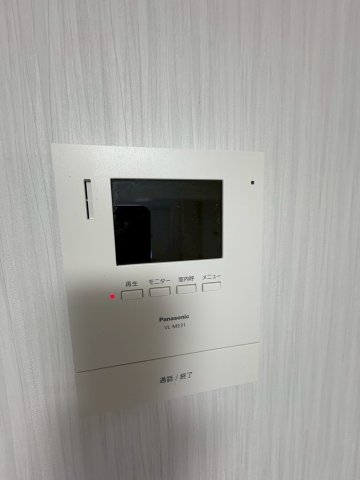 新大阪第1ダイヤモンドマンション