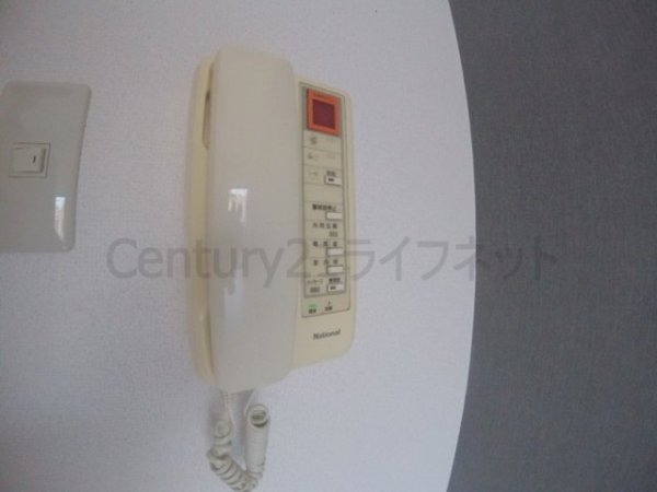 おおきに北梅田サニーアパートメント