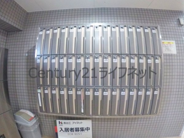 おおきに北梅田サニーアパートメント