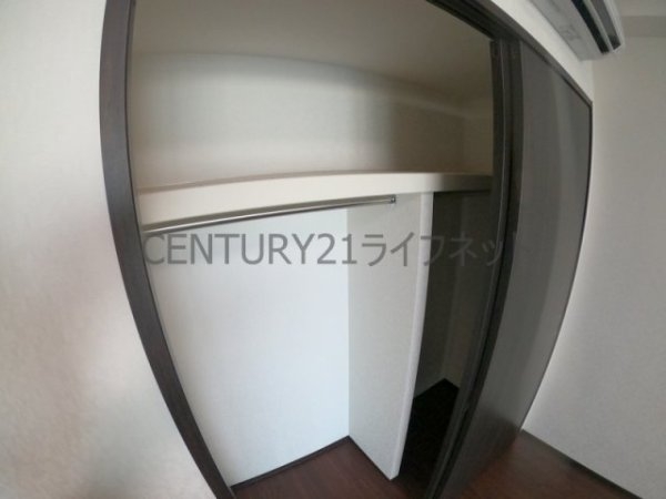 プレジオ三国アジアン