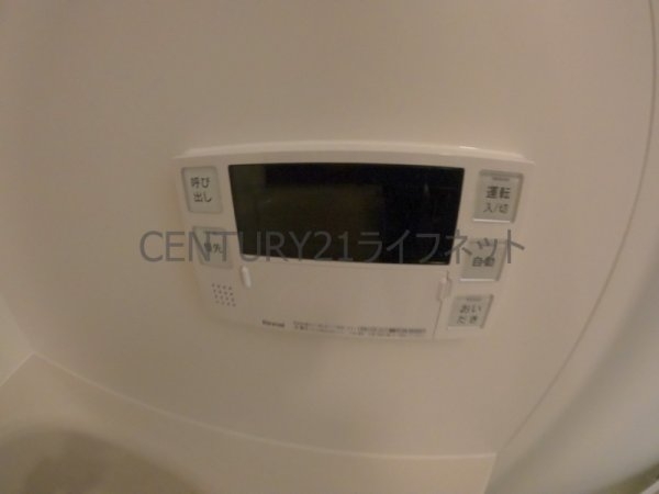 プレジオ三国アジアン