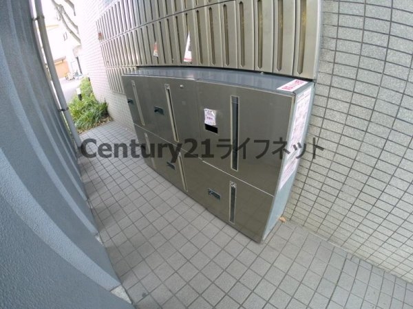 コンセール裕恵