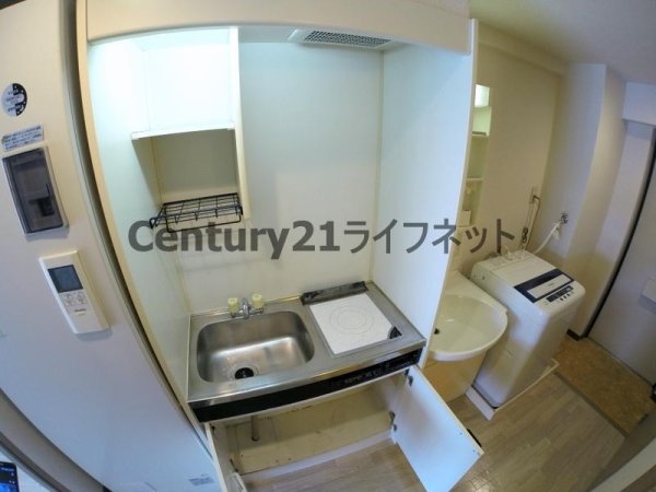 コンセール裕恵