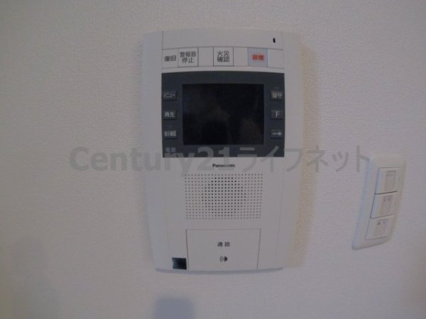 ノースヴィレッジ伍番館