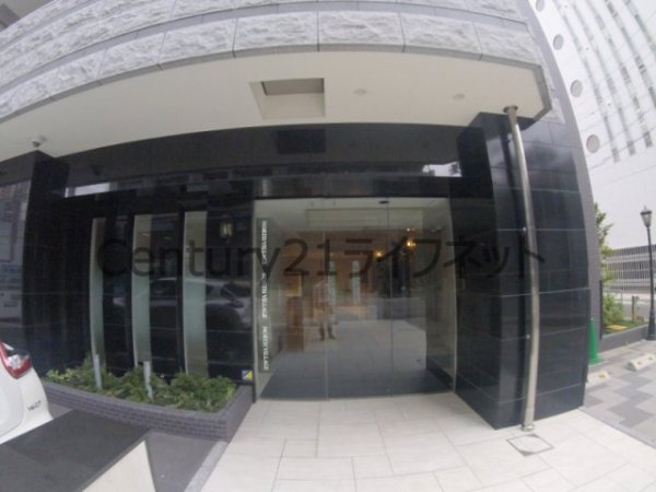 ノースヴィレッジ伍番館