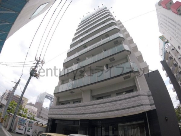 ノースヴィレッジ伍番館