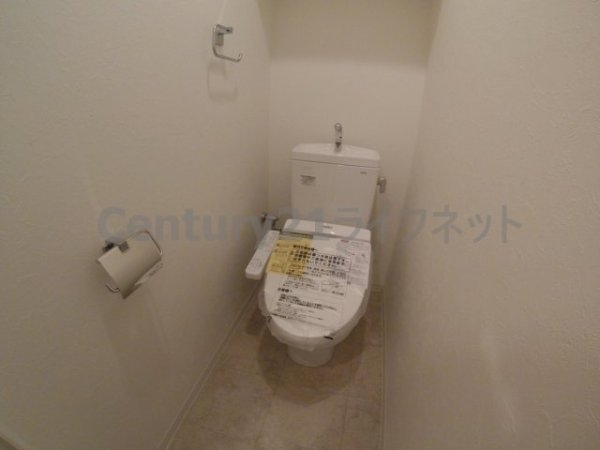 ノースヴィレッジ伍番館