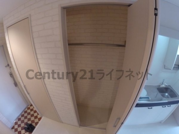 十三本町ウィンズマンション2