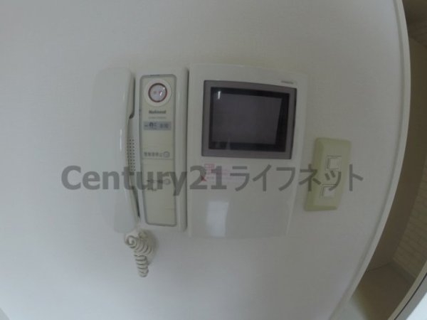 十三本町ウィンズマンション2