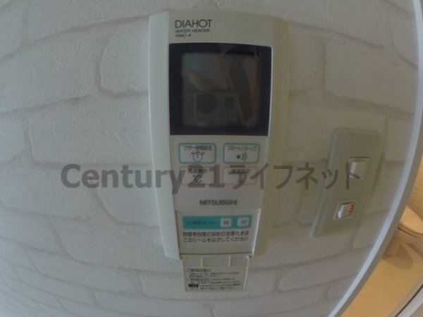 十三本町ウィンズマンション2