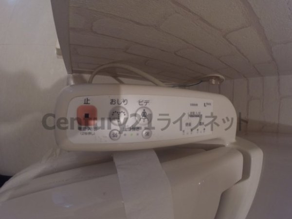 十三本町ウィンズマンション2