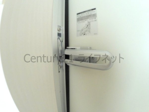 フジパレス東三国3番館