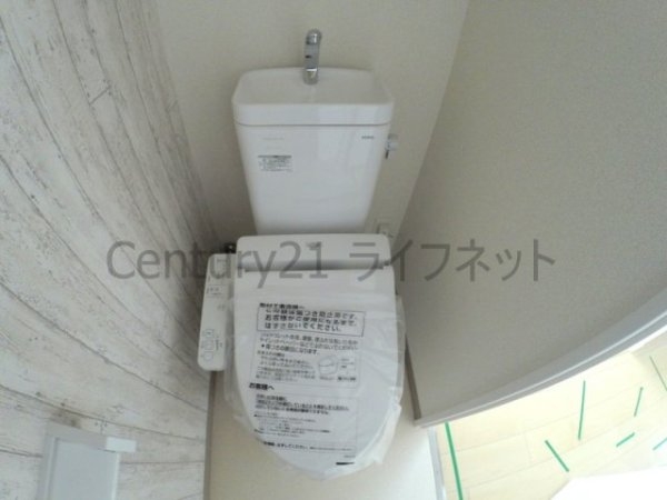 フジパレス東三国3番館