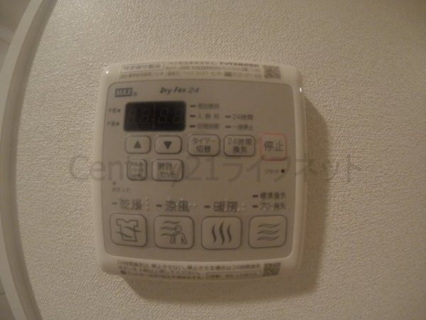 プレサンス大阪天満リバーシア