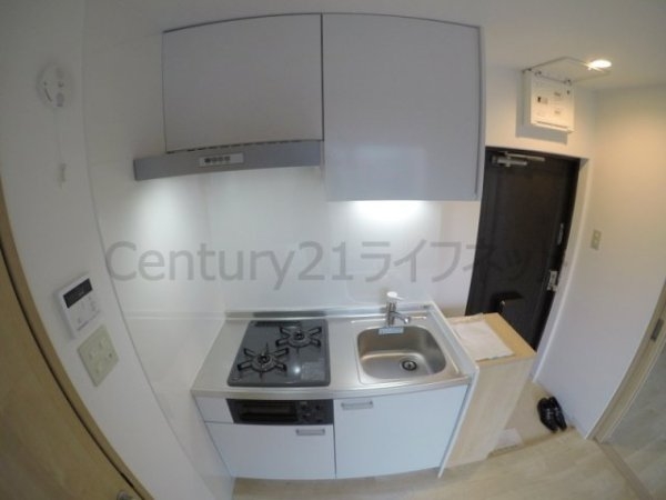 新大阪エルセーヌ五月