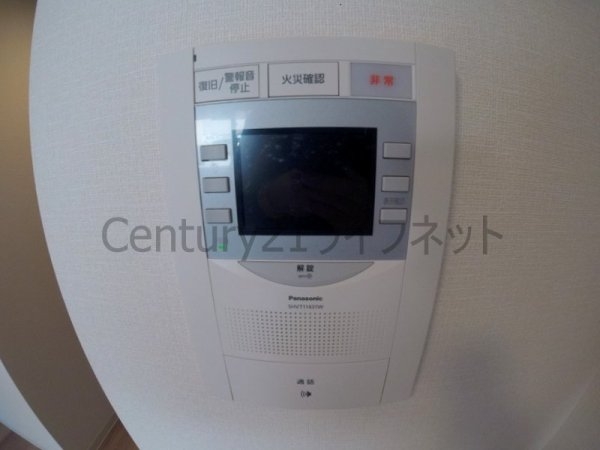 プレサンス扇町駅前