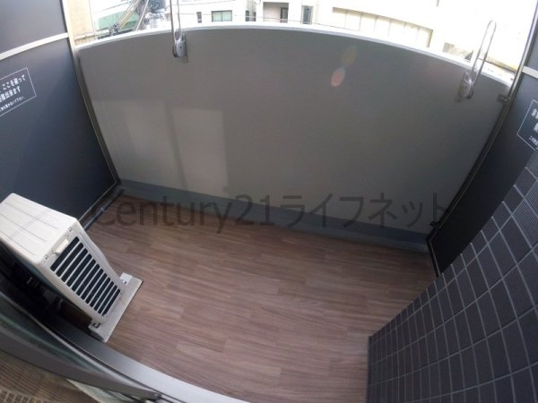 プレサンス扇町駅前